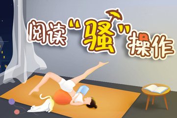 新利手机app